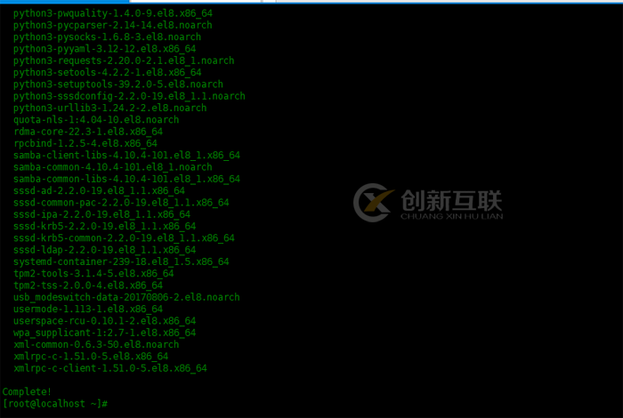 CentOS8安裝GNOME3桌面并設(shè)置開機啟動圖形界面