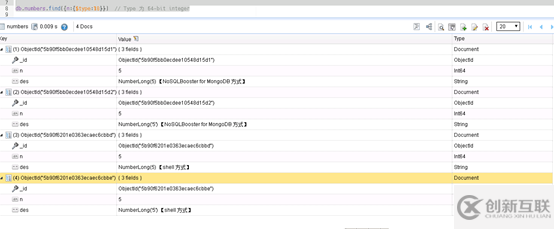 MongoDB執(zhí)行mongoexport時的異常及分析（數(shù)字類型的查詢）