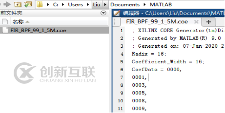 如何通過matlab的fdatool工具箱設計FIR濾波器