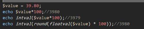php將float轉(zhuǎn)換成int類型的方法