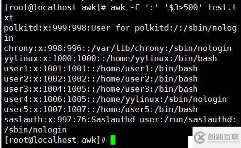 正則表達式中sed、awk怎么用