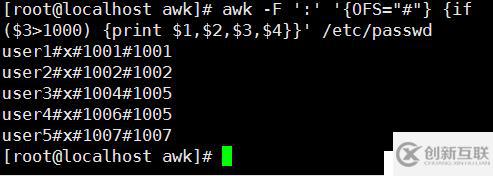 正則表達式中sed、awk怎么用