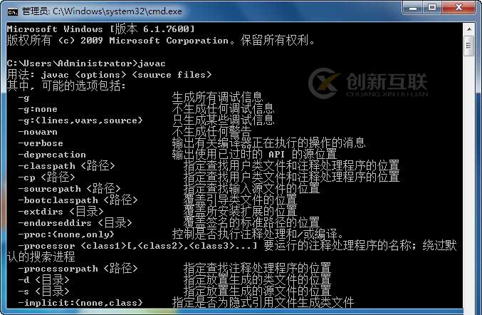 Windows下搭建Jenkins+Jmeter+Ant 自動測試環(huán)境