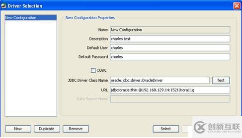 OpenModelSphere 建模工具使用心得