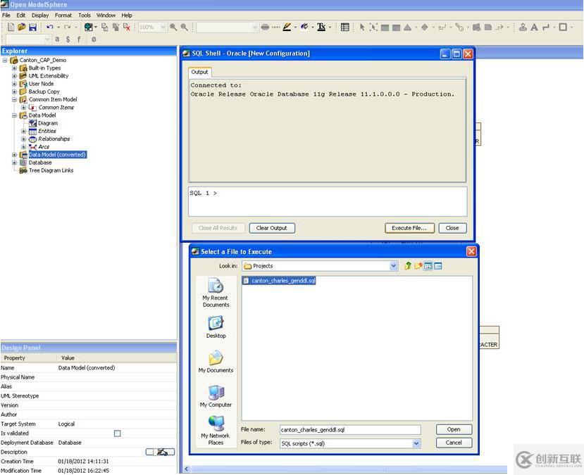 OpenModelSphere 建模工具使用心得