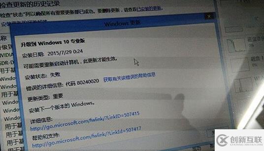 如何解決升級win10時缺少boot.wim文件的問題