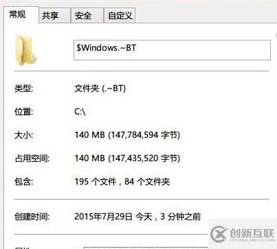 如何解決升級win10時缺少boot.wim文件的問題