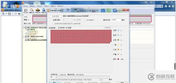 如何解決筆記本電腦太卡的問題