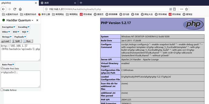 web文件上傳漏洞的示例分析