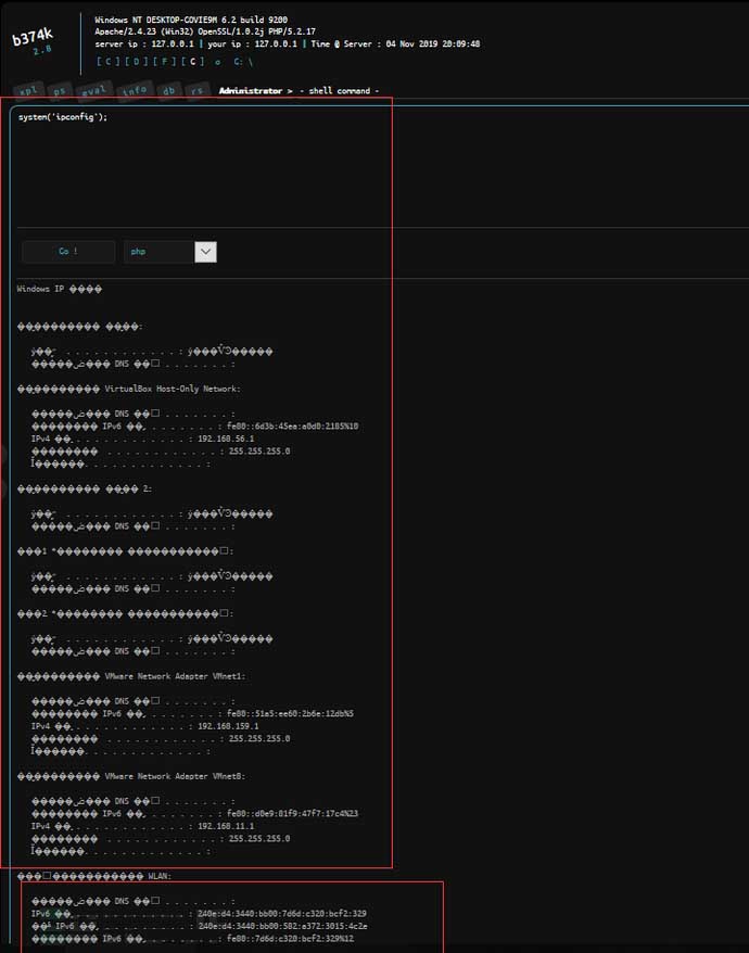 web文件上傳漏洞的示例分析