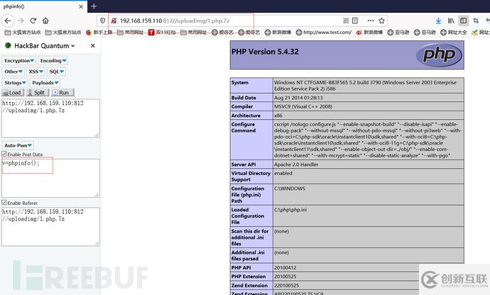 web文件上傳漏洞的示例分析