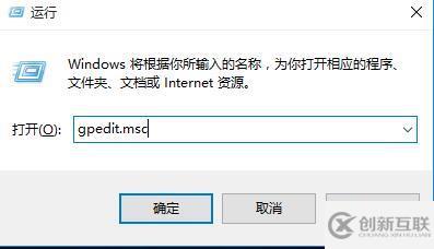 win10沒(méi)有睡眠功能怎么解決