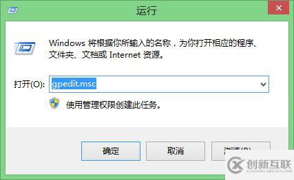 win8系統(tǒng)怎么開啟經(jīng)典開始菜單