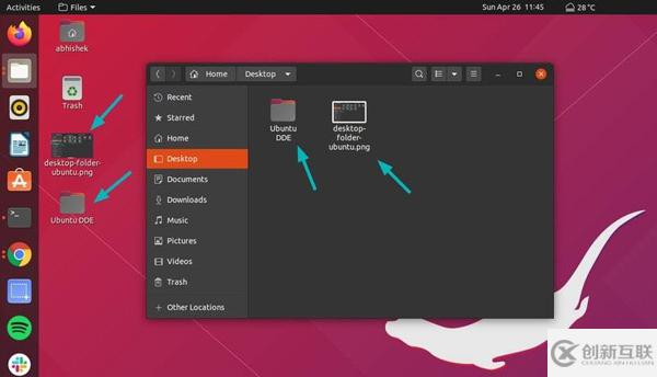 怎么在Ubuntu桌面中使用文件和文件夾