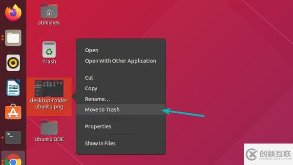 怎么在Ubuntu桌面中使用文件和文件夾