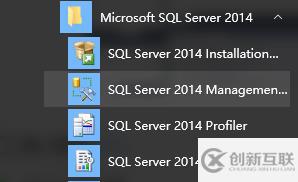 sql server怎樣才能創(chuàng)建數(shù)據(jù)庫