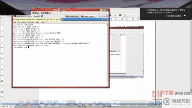 RHEL 5.5+DRBD+heartbeat+Oracle10R2雙機(jī)安裝的示例分析