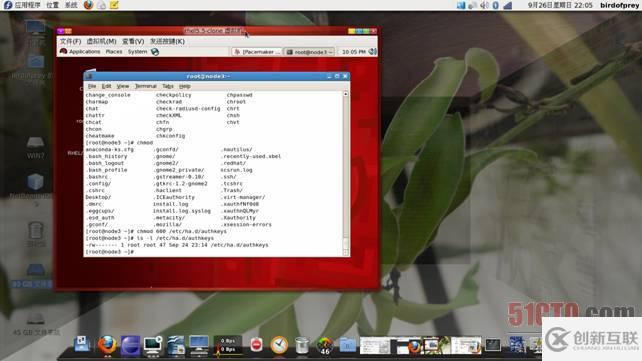 RHEL 5.5+DRBD+heartbeat+Oracle10R2雙機(jī)安裝的示例分析