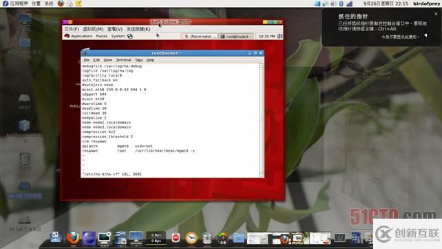 RHEL 5.5+DRBD+heartbeat+Oracle10R2雙機(jī)安裝的示例分析