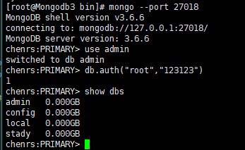 MongoDB中復制選舉的原理是什么