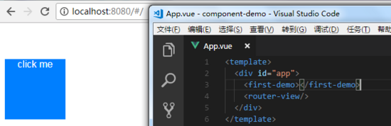 Vue中怎么自定義動態(tài)組件