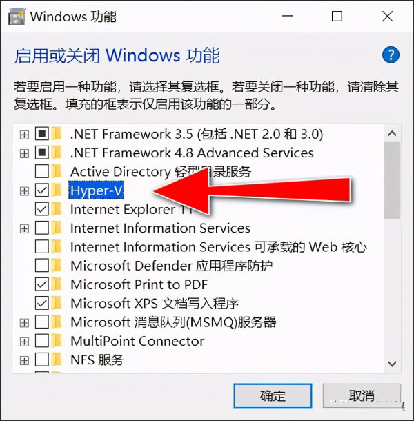 如何安裝Windows 10X