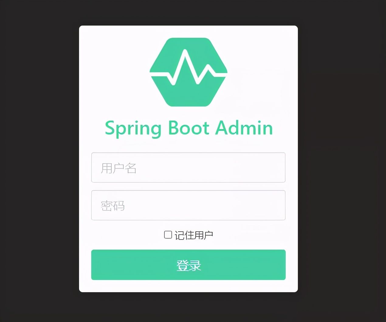 SpringBoot Admin2.0集成Java Arthas的實(shí)踐是怎樣的