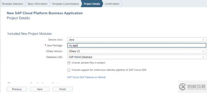 怎么使用SAP WebIDE進(jìn)行SAP的Application開(kāi)發(fā)