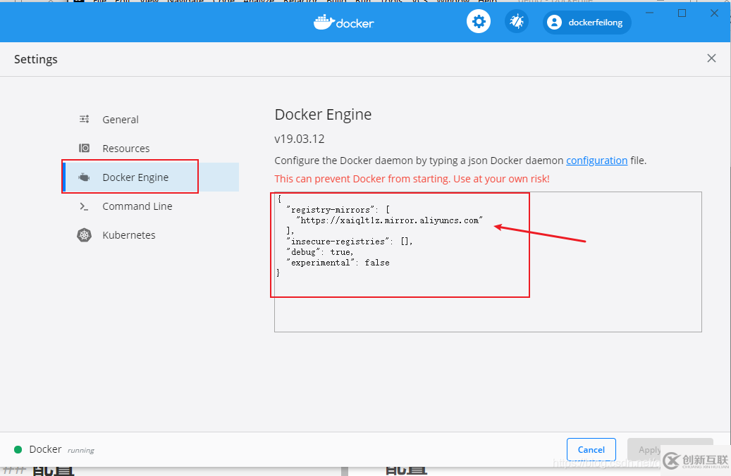 在Idea中怎么使用Docker部署SpringBoot項(xiàng)目