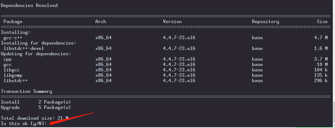 Linux系統(tǒng)怎么搭建C++開發(fā)環(huán)境