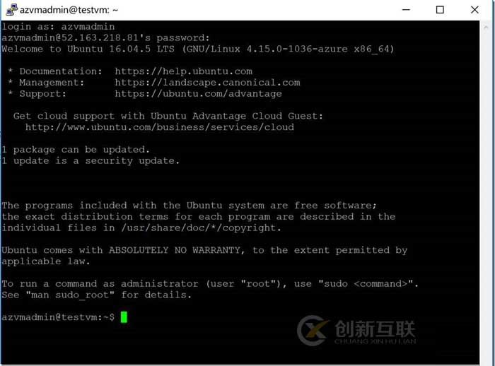 如何使用遠(yuǎn)程桌面(RDP)訪問Azure中的Ubuntu Linux VM