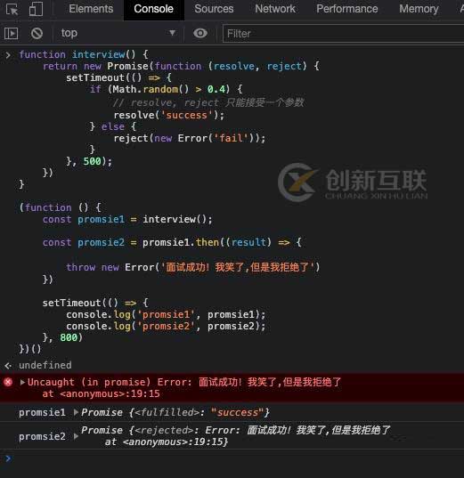 Nodejs異步編程中的Promise有什么作用