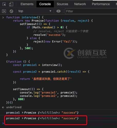 Nodejs異步編程中的Promise有什么作用