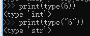 python中變量和數(shù)據(jù)類型怎么用