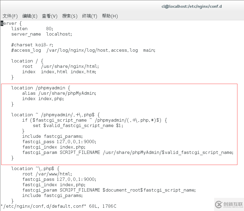 CentOS7中LNMP+phpmyadmin環(huán)境搭建的示例分析