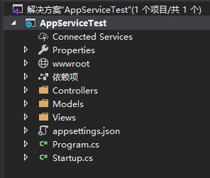 Docker如何使用Azure應(yīng)用服務(wù)部署ASP.NET Core程序