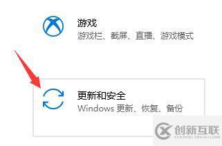 win11預覽版已推送如何更新