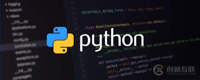 python文件數(shù)據(jù)分析治理提取的方法是什么