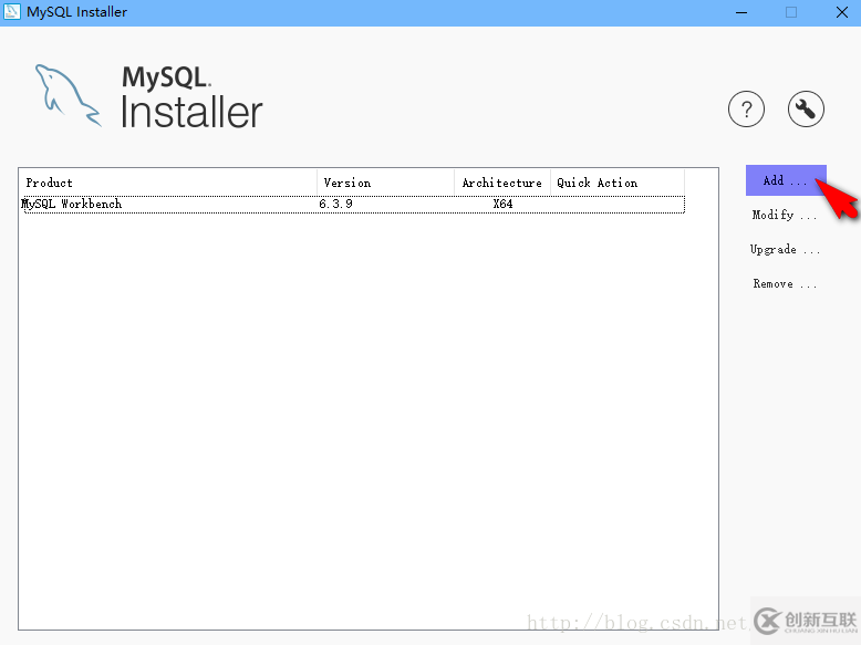 windows系統(tǒng)mysql5.7.18安裝圖文教程