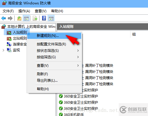 windows系統(tǒng)mysql5.7.18安裝圖文教程