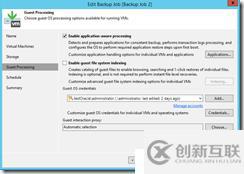 VEEAM9.5 Oracle 11g Windows 備份還原手冊