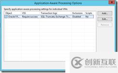 VEEAM9.5 Oracle 11g Windows 備份還原手冊