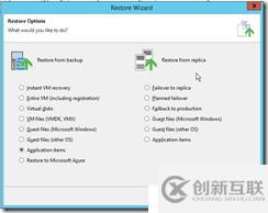 VEEAM9.5 Oracle 11g Windows 備份還原手冊