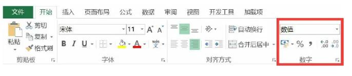 常用的Pandas函數(shù)有哪些