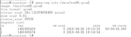 7、kvm虛擬機(jī)快照備份