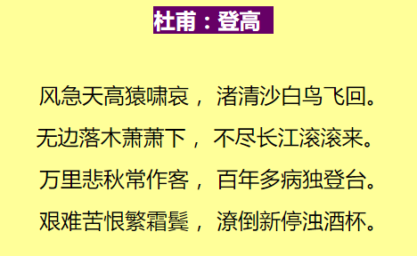 怎么用Python和Tesseract識(shí)別圖片文字