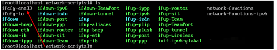 Centos7安裝完后無(wú)法聯(lián)網(wǎng)如何解決