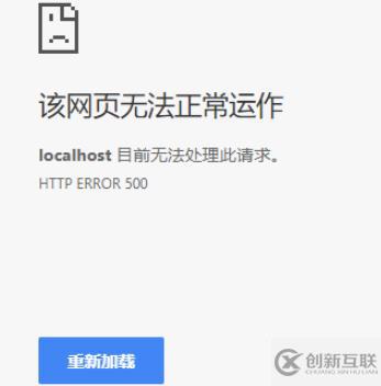 php中如何引入文件？