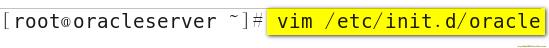 oracle系列（一）”圖文+解析”帶你部署oracle數(shù)據(jù)庫