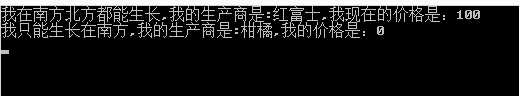 C# 抽象類,抽象屬性,抽象方法(實(shí)例講解)